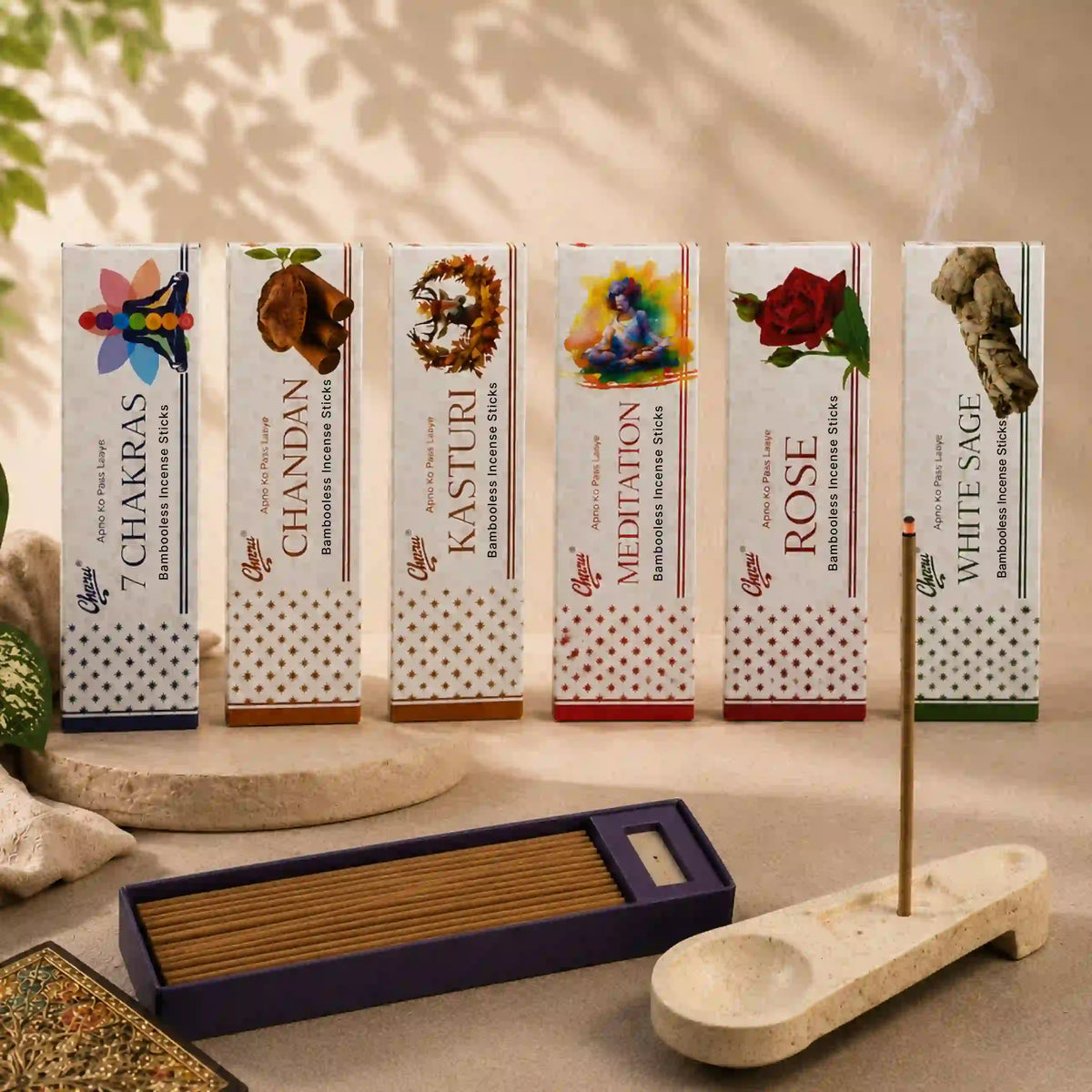 Eco-Luxury Gift Collection