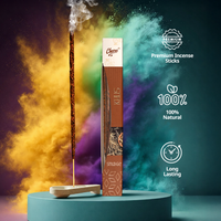 Khus Smudge Incense Sticks - (Pack of 20 sticks)